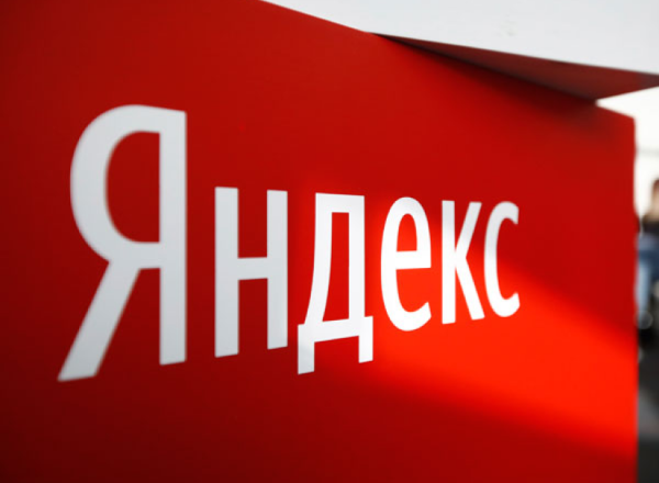 Яндексу грозит дефолт