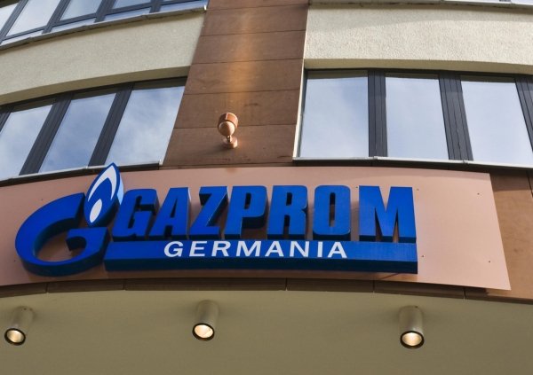 «Газпром» обвинили в незаполненности газохранилищ